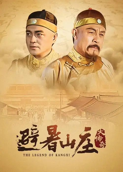 爱情电影《同居第七年》剧照