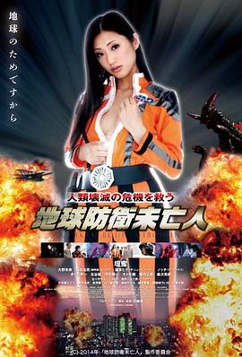 欧美爱情电影《写给冬天的信》海报